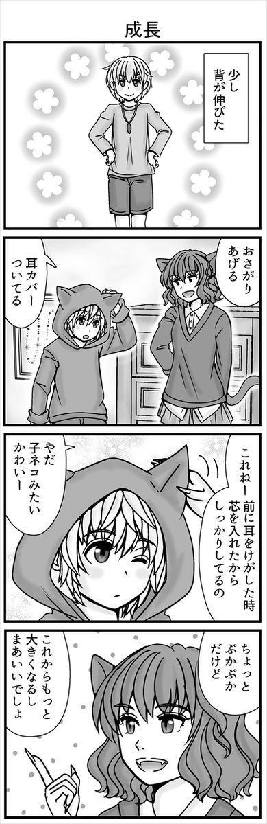 (3/5)