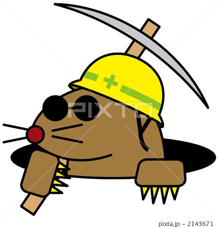 モグラ Twitter Search Twitter