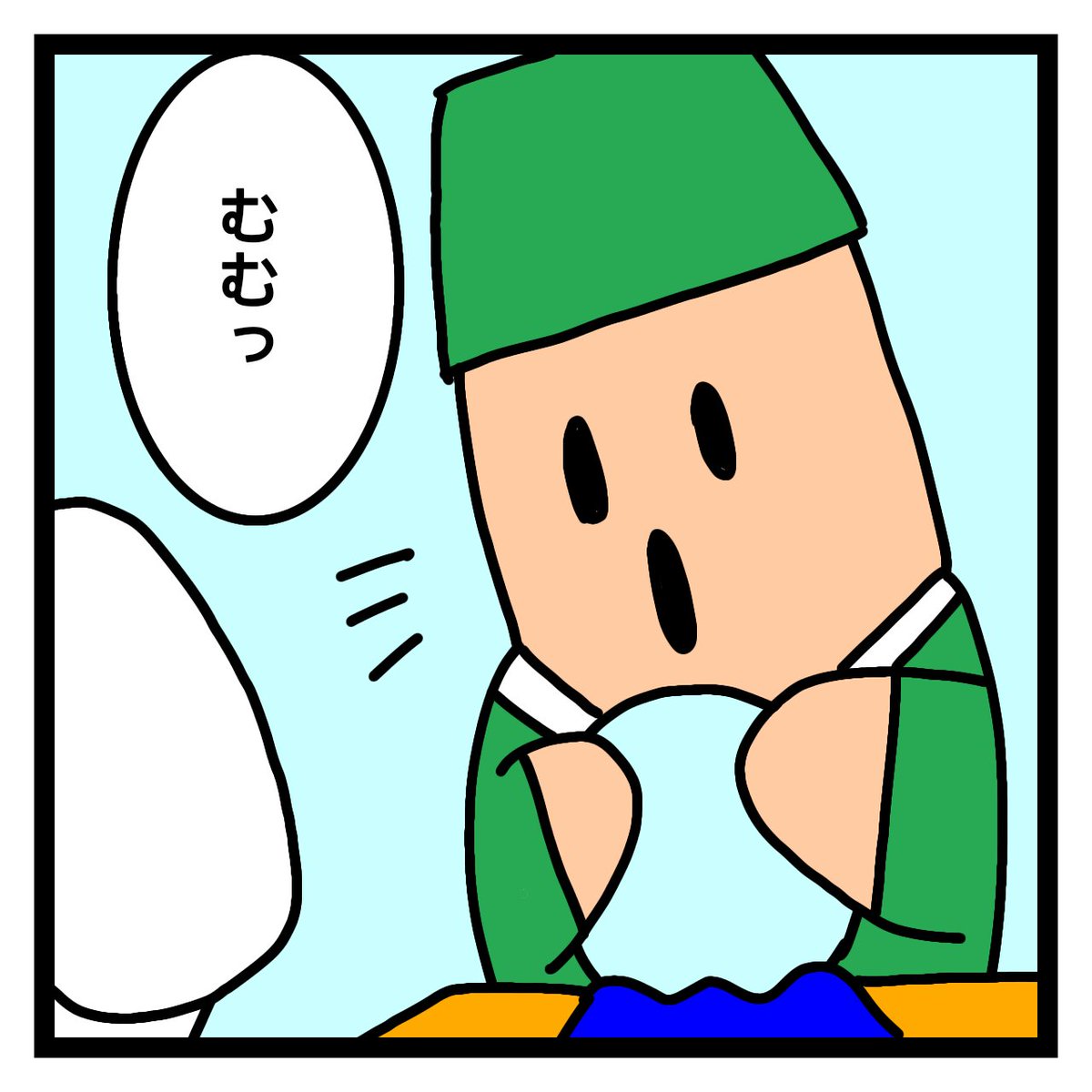 johnjohnmanga's tweet photo. 占いを見て思うこと https://t.co/3mzrkW3cyn