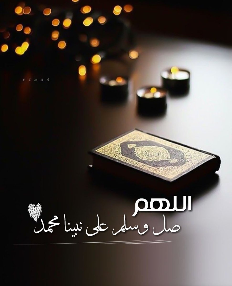 غدق🌨⚘⚘ tweet media