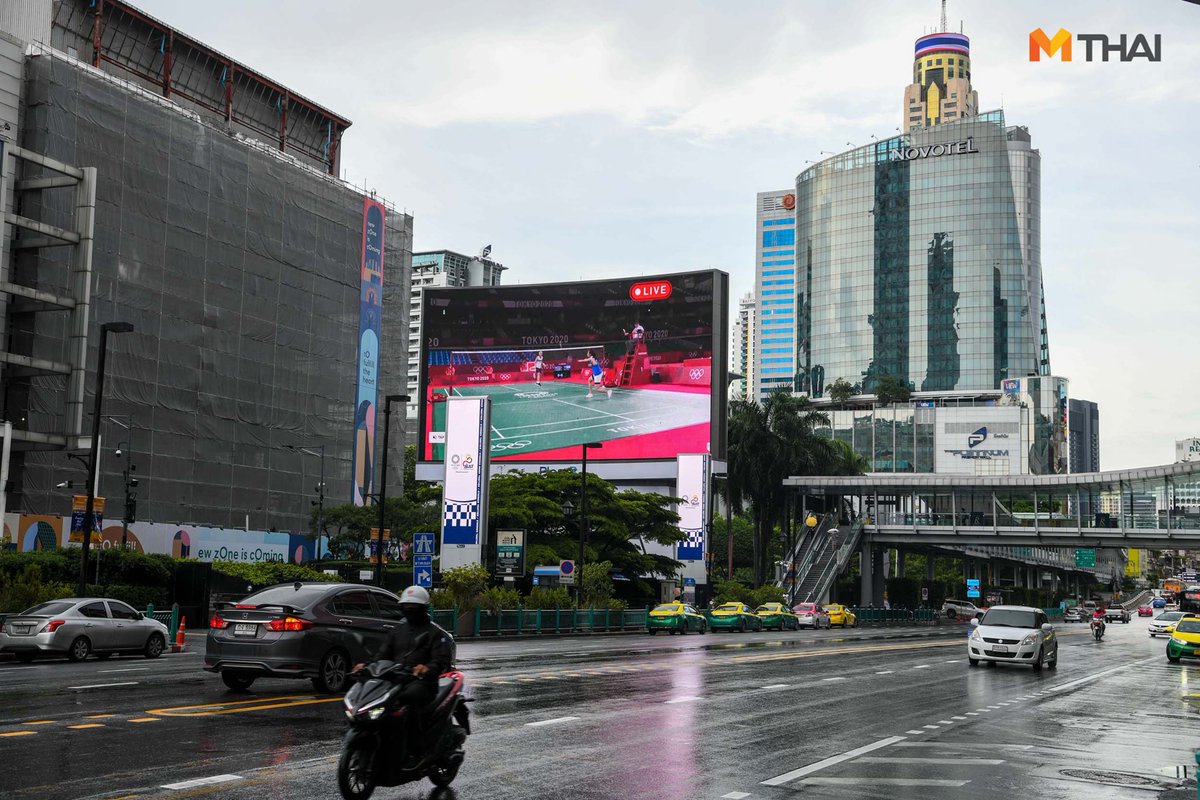 centralwOrld tweet picture