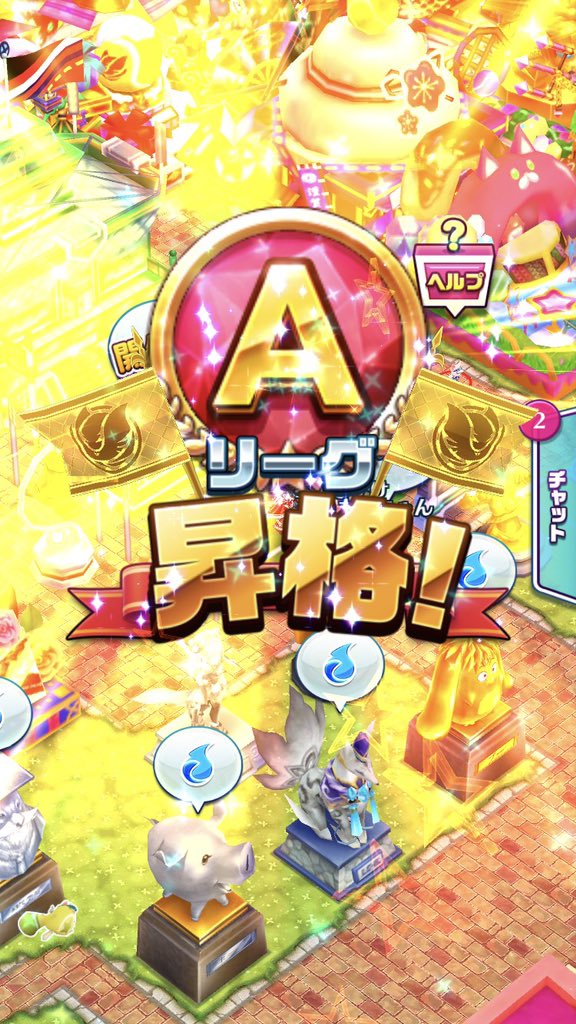 Potesala Potesalawolf Twitter