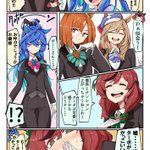 ウマ娘漫画　カノープス執事喫茶 pic.twitter.com/7U0LnsT7dK