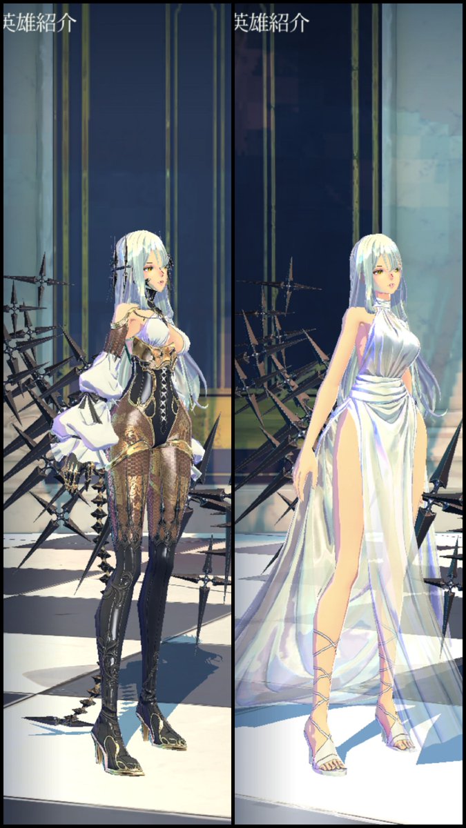 イドゥン のtwitter検索結果 Yahoo リアルタイム検索