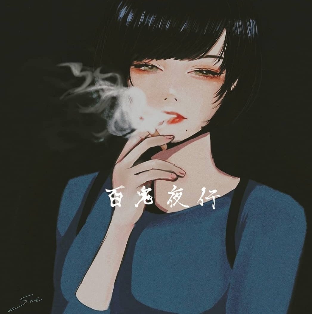 Twoucan 椎名林檎 の注目ツイート イラスト マンガ