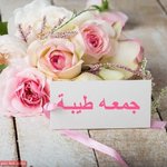 Photo by غدق🌨⚘⚘ (@gd55i6)