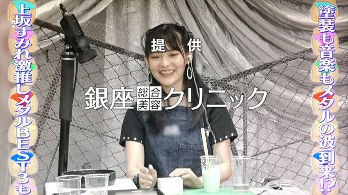 タモリ倶楽部のtwitterイラスト検索結果