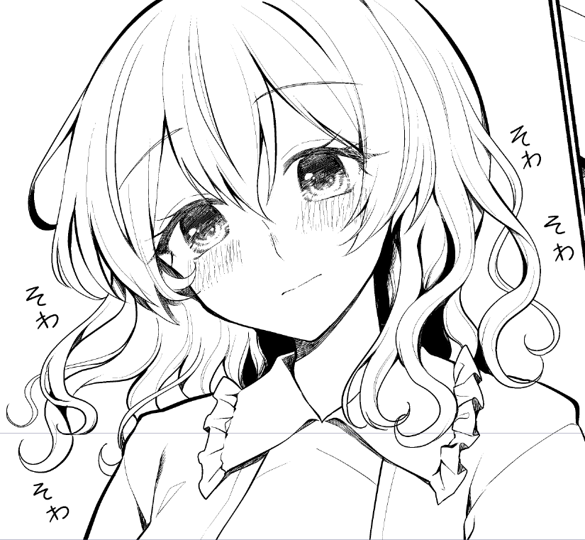 そわメリ 