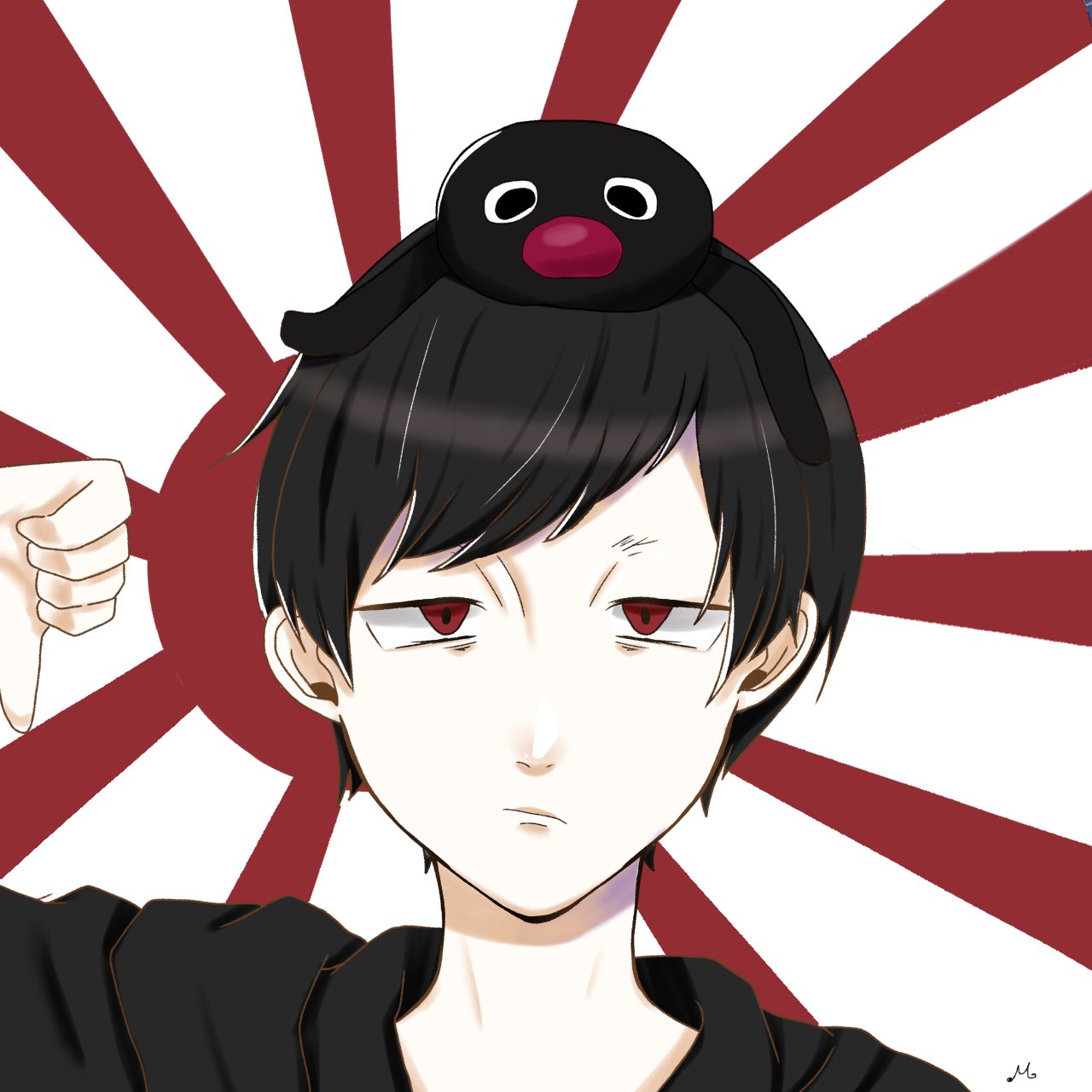 倭国民 Twitter Search Twitter