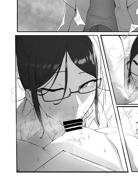 keep going
T.Namhorm 