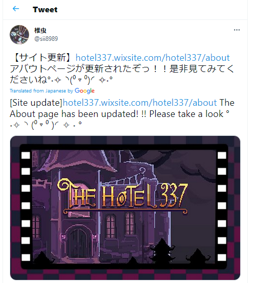 garnet_ruby9's tweet photo. Your comments on Japanese language and "Real Japanese" people is misleading. 
For instance; "アバウト is NEVER used to mean About" If you actually look at this being used practically, you will find cases where it IS used as a kana reading of "About" by natives on webpages. https://t.co/I0QIPjVZuG