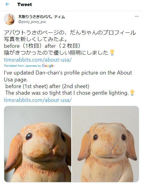 garnet_ruby9's tweet photo. Your comments on Japanese language and "Real Japanese" people is misleading. 
For instance; "アバウト is NEVER used to mean About" If you actually look at this being used practically, you will find cases where it IS used as a kana reading of "About" by natives on webpages. https://t.co/I0QIPjVZuG