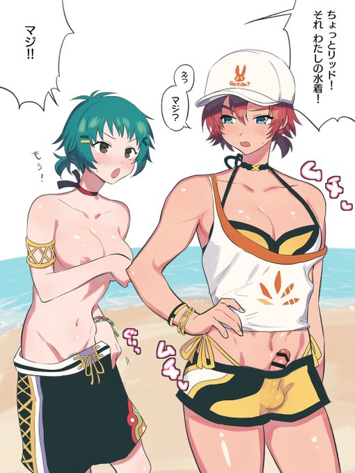 差分でおっぱいちんちん追加しました 