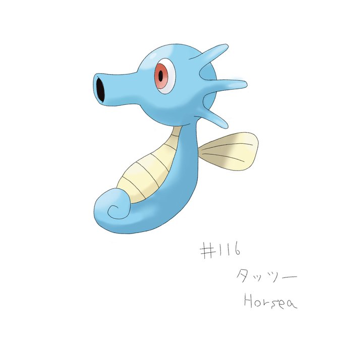 タッツーのtwitterイラスト検索結果 タッツーのtwitterイラスト検索結果