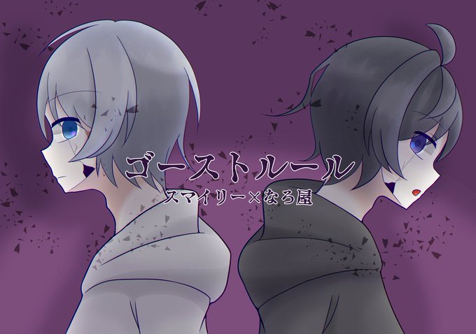 スマイリーイラストのtwitterイラスト検索結果 古い順