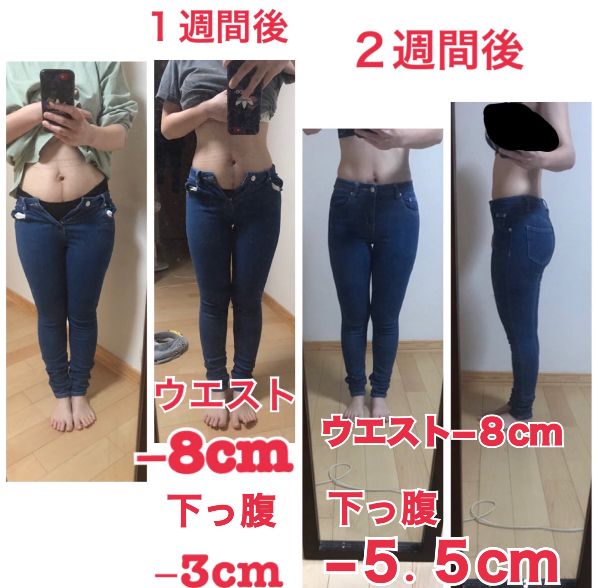 不足 プロジェクター 生理 帝王 切開 ダイエット 三 大西洋 無傷