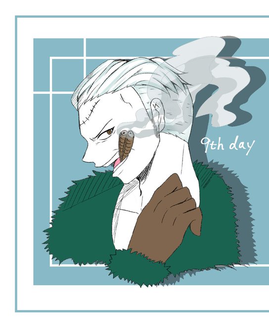 スモーカーのtwitterイラスト検索結果