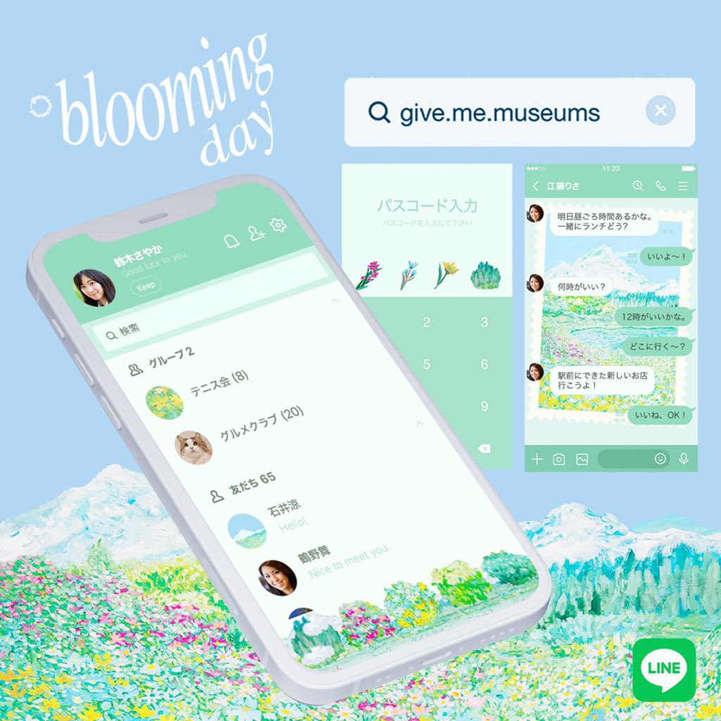 rt สุ่มแจกธีมนี้ 1 คนค้าบ 💥💥
ใครไม่อยากลุ้นนน สั่งได้เลยยย 38 บาทเท่าน้าน 😍😍😍😆😆💖💖💖💖 #ธีมไลน์น่ารักๆ #ธีมไลน์ราคาถูก