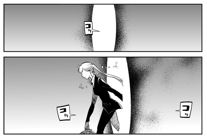 小西 幹久 K Mikihisa さんのマンガ一覧 ツイコミ 仮