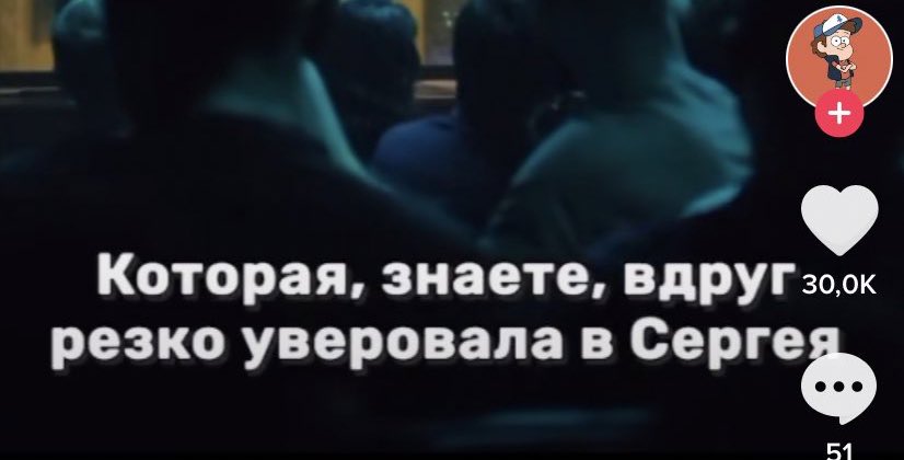 bivid0's tweet photo. девочки не отрицаем 
#сергейгорошко https://t.co/FFY8oOVtME