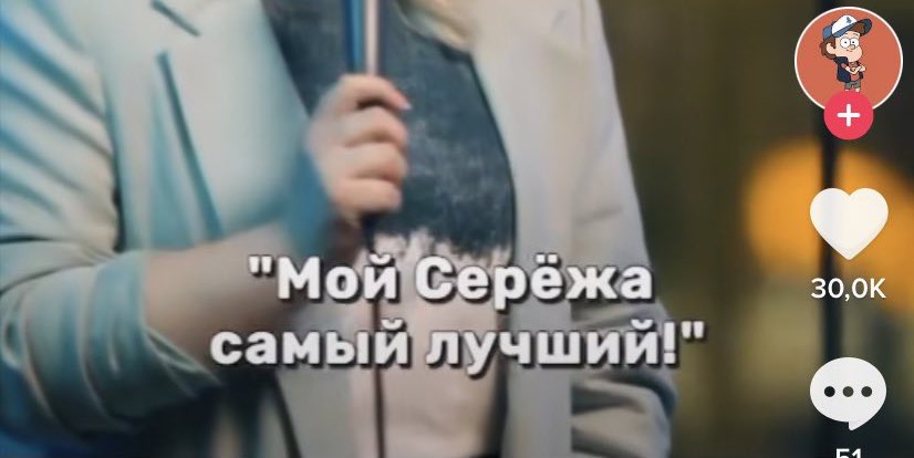 bivid0's tweet photo. девочки не отрицаем 
#сергейгорошко https://t.co/FFY8oOVtME
