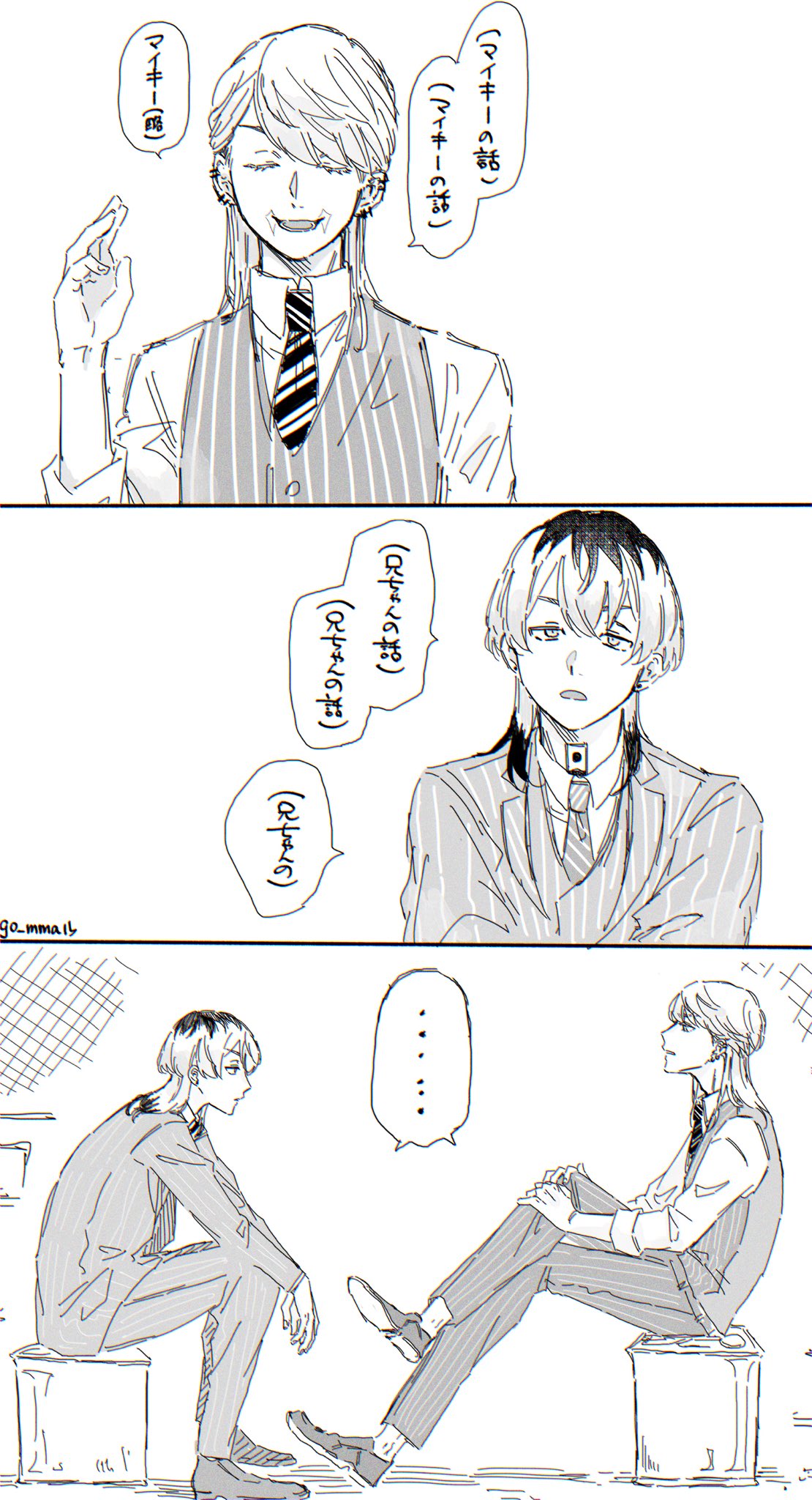✩ on X: ✩ on X: