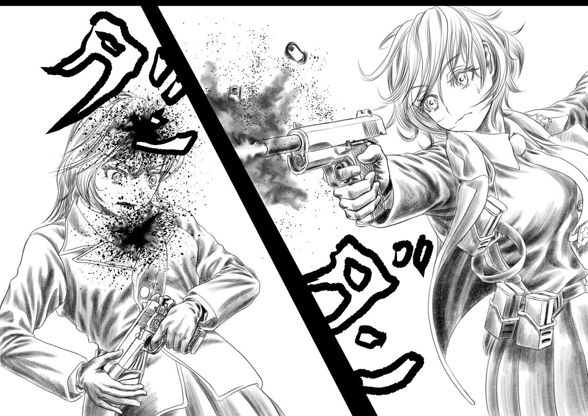 Twoucan 銃 の注目ツイート イラスト マンガ