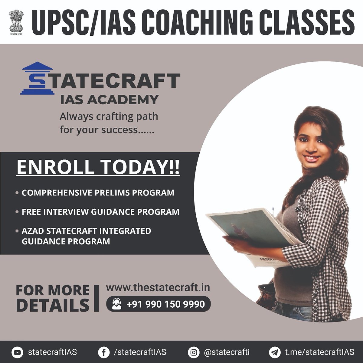 UPSC coaching classes

#prelims 
# Mains
#Interview 

Join Statecraft IAS Academy

For more details call us at 9901509990

#civilservices #IASaspirants #upscpreparation #sociologyoptional #iasmotivation #statecraftIAS