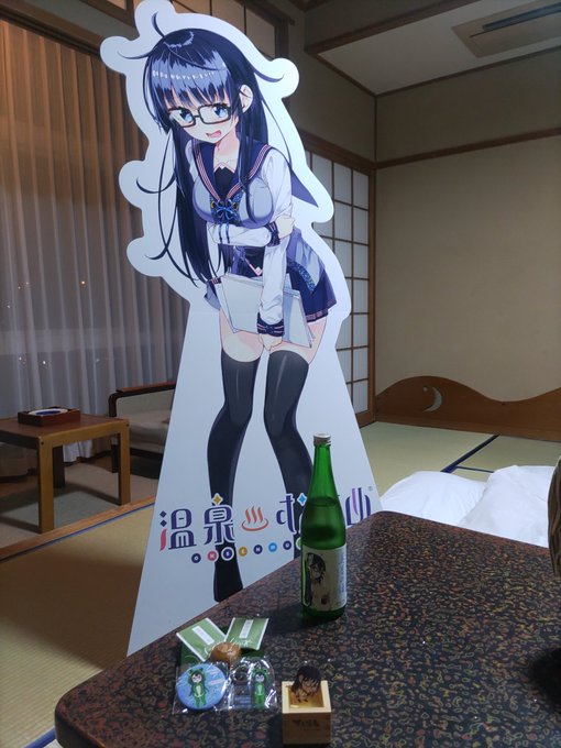 A List Of Tweets Where リジス Was Sent As 下呂美月 1 Whotwi Graphical Twitter Analysis A List Of Tweets Where リジス Was Sent As 下呂美月 1 Whotwi Graphical Twitter Analysis