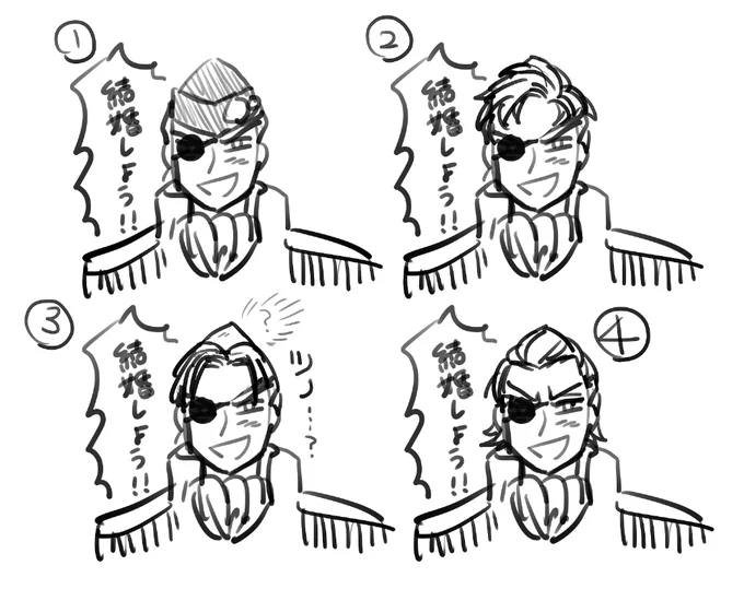 シルエットネルさんの頭の三角はなんなの・・・・・・・
#うちのワケアリ荘 #イマジナリー偉人 