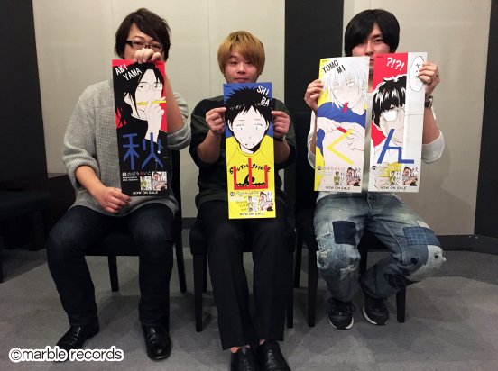 ドラマCD　秋山くん　全巻セット　収納BOX付き　興津和幸　松岡禎丞　白井悠介 ドラマCD『秋山くん』商品情報 | 東京漫画社RECORDS