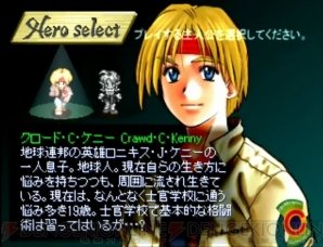 スタオー2 Twitter Search Twitter