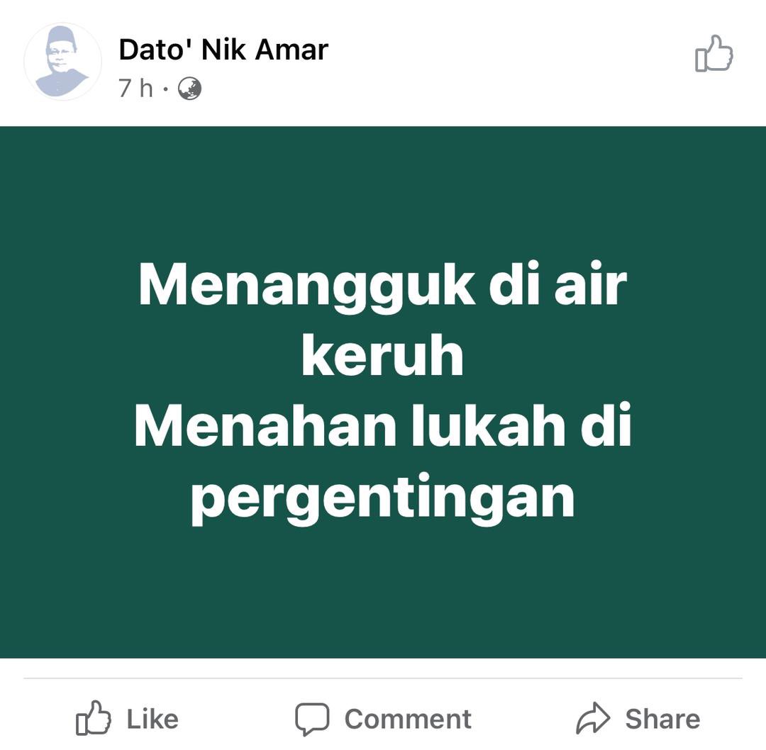 menahan lukah di pergentingan