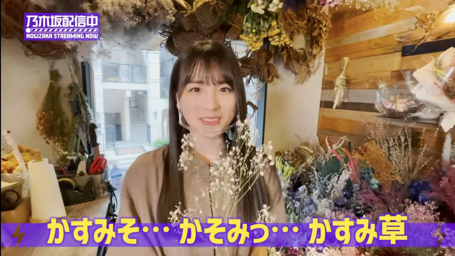 大園桃子 35コンプ 乃木坂46 大園桃子35コンプまとめ売り