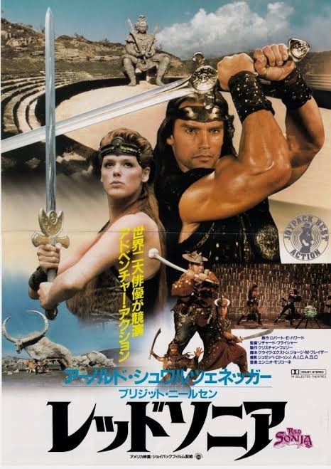 Red Sonja \85
Japanese Poster
Happy Birthday to Arnold Schwarzenegger  