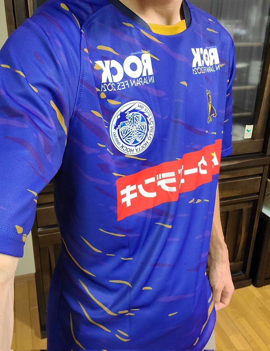 Dynamo على تويتر ロッキンコラボユニ届いた 水戸ホーリーホック Dynamo على تويتر ロッキンコラボユニ届いた 水戸ホーリーホック