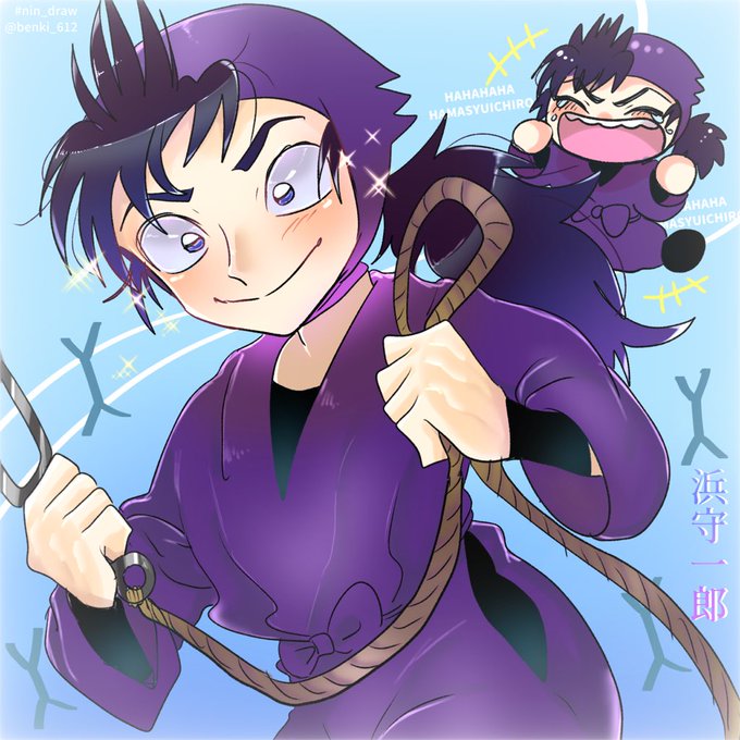 浜守一郎のtwitterイラスト検索結果 浜守一郎のtwitterイラスト検索結果