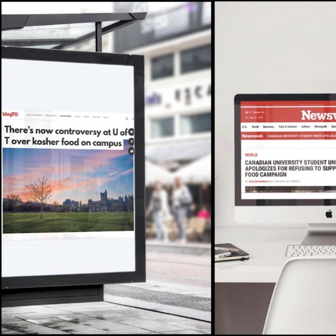 Meet Marnie Salsky,  presenting her work 'A Peoplehood : Amiut Yehudit' at Artspace Gallery, Suite LL106, 401 Richmond St. W. from August 4-29.
Learn more about Marnie here:  bit.ly/3iv1MHR
Learn more about DocNow here: bit.ly/3kx0ui4
