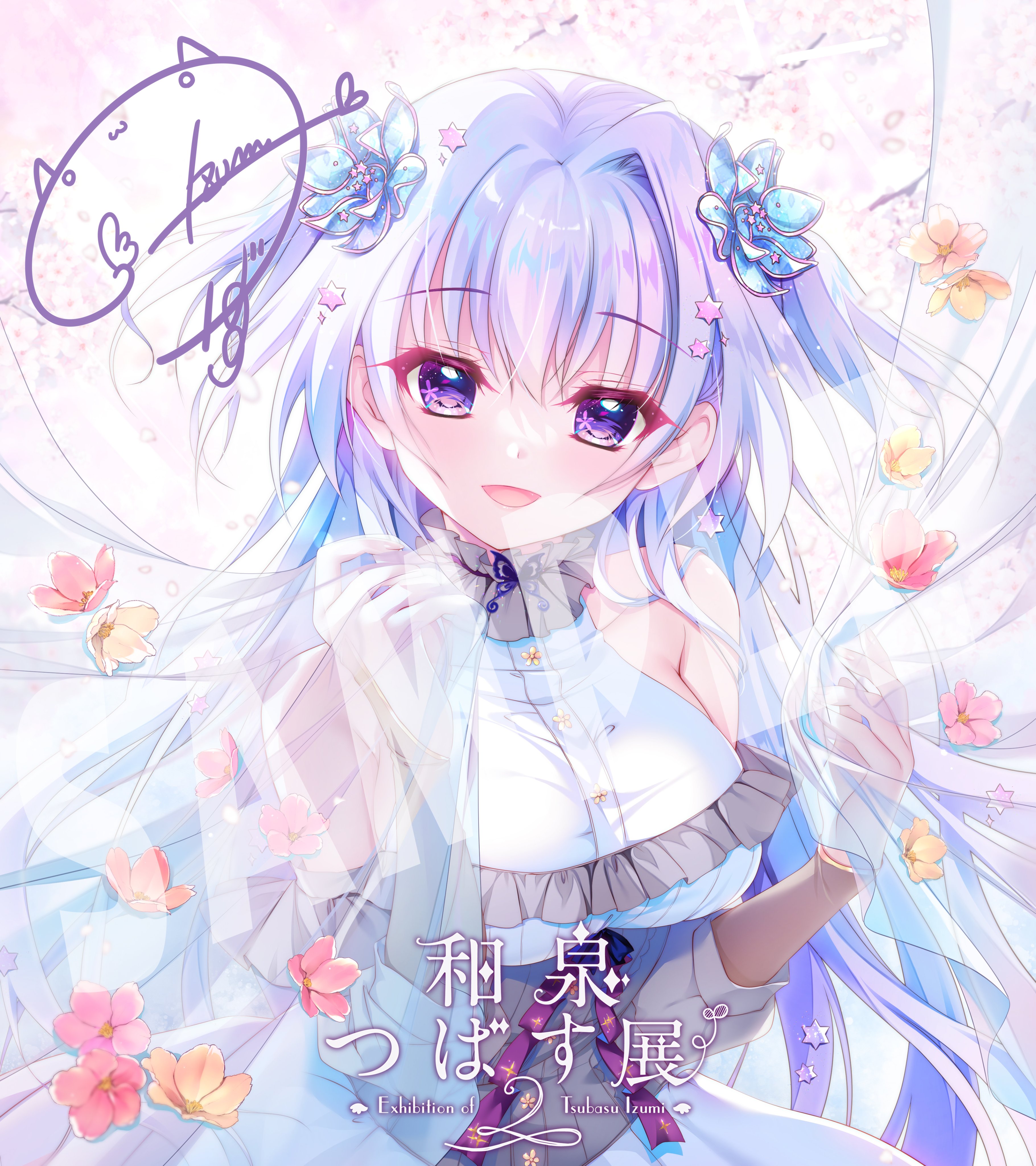 和泉つばす展2公式 on X: 和泉つばす展2公式 on X: