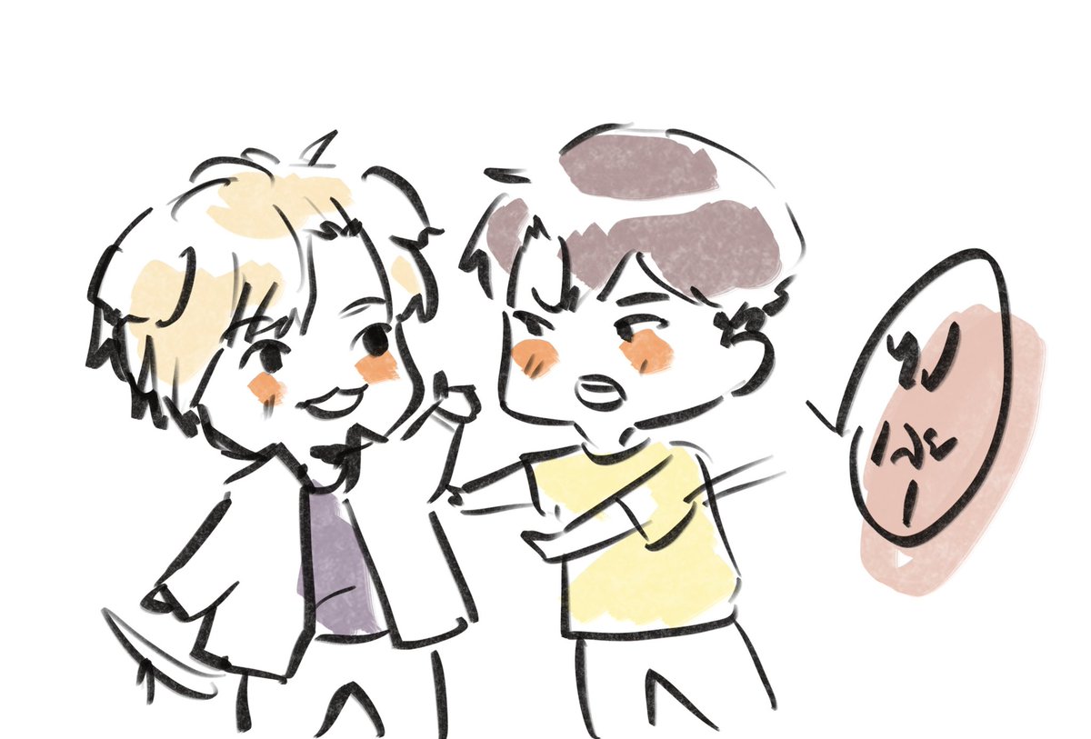 tomi_szn's tweet photo. @Darling_SZN @Sweetheart_szn (รีรันไล่กลับ ไปๆ) https://t.co/z2uU35v6gT
