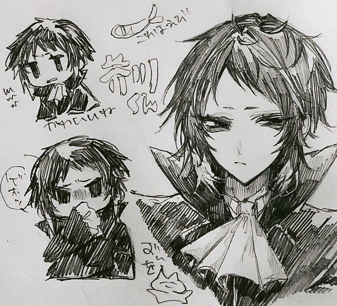 アナログの描き方忘れてる次は真面目に描きたい、、🤨🤨🤨 