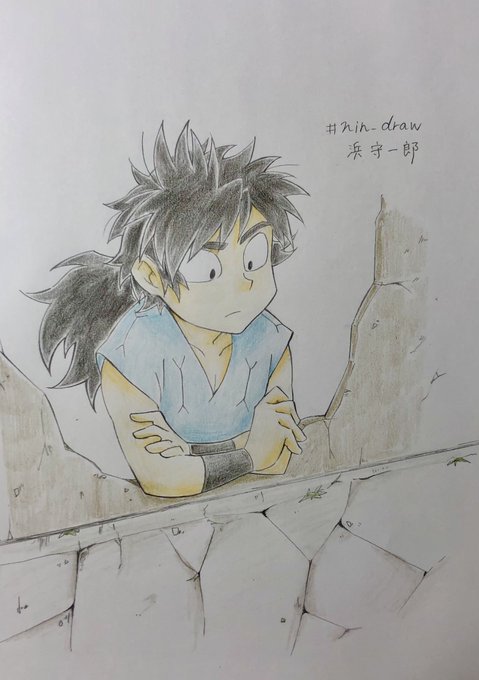 浜守一郎のtwitterイラスト検索結果 浜守一郎のtwitterイラスト検索結果