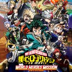 いよいよ1週間後の来週8月6日(金)は『僕のヒーローアカデミア THE MOVIE #ワールドヒーロ…