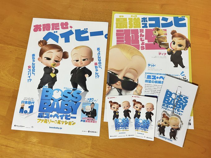Colby コルビーさん の 21年7月30日 のツイート一覧 1 Whotwi グラフィカルtwitter分析 Colby コルビーさん の 21年7月30日 のツイート一覧 1 Whotwi グラフィカルtwitter分析
