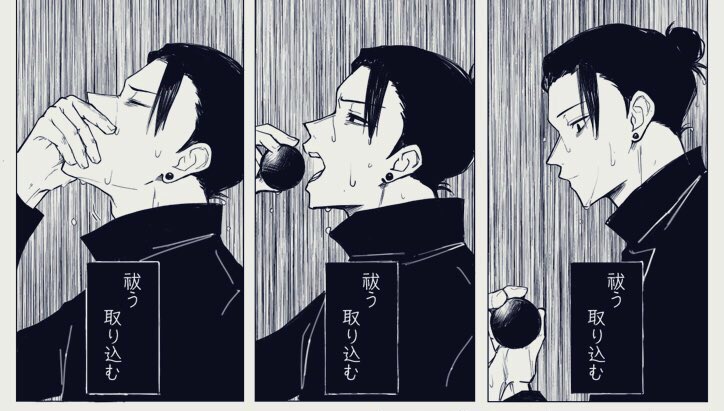 #私の描く横顔を見てくれ
逆向き全然描いてないことに気がついた 