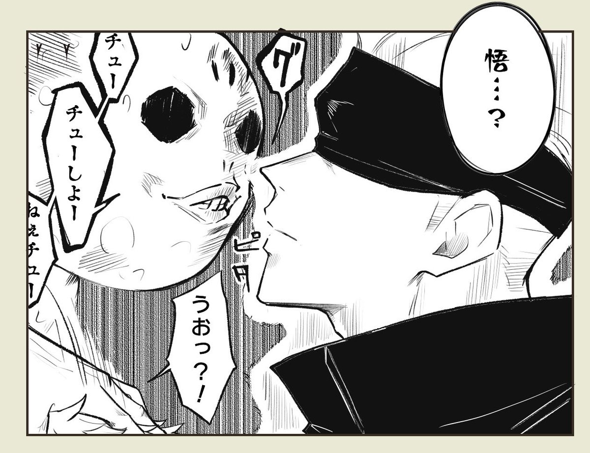 #私の描く横顔を見てくれ
逆向き全然描いてないことに気がついた 