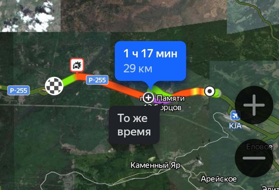 Авария на трассе в сторону Ачинска, конечно жуткая, проезжал там 4 часа назад, пробка уже была, но в сторону Красноярска прорваться удалось, хотя и пропускали встречные. Пробка до сих пор почти на 30 км.