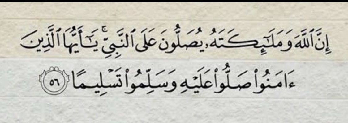 #يوم_الجمعة اللهم ارحم والدي محمد واغفر له واعفو عنه واحسن منزله وارزقه الفرودس الاعلى من الجنه واجعل قبره روض من رياض الجنه واجبر قلوبنا على فراقه💔💔