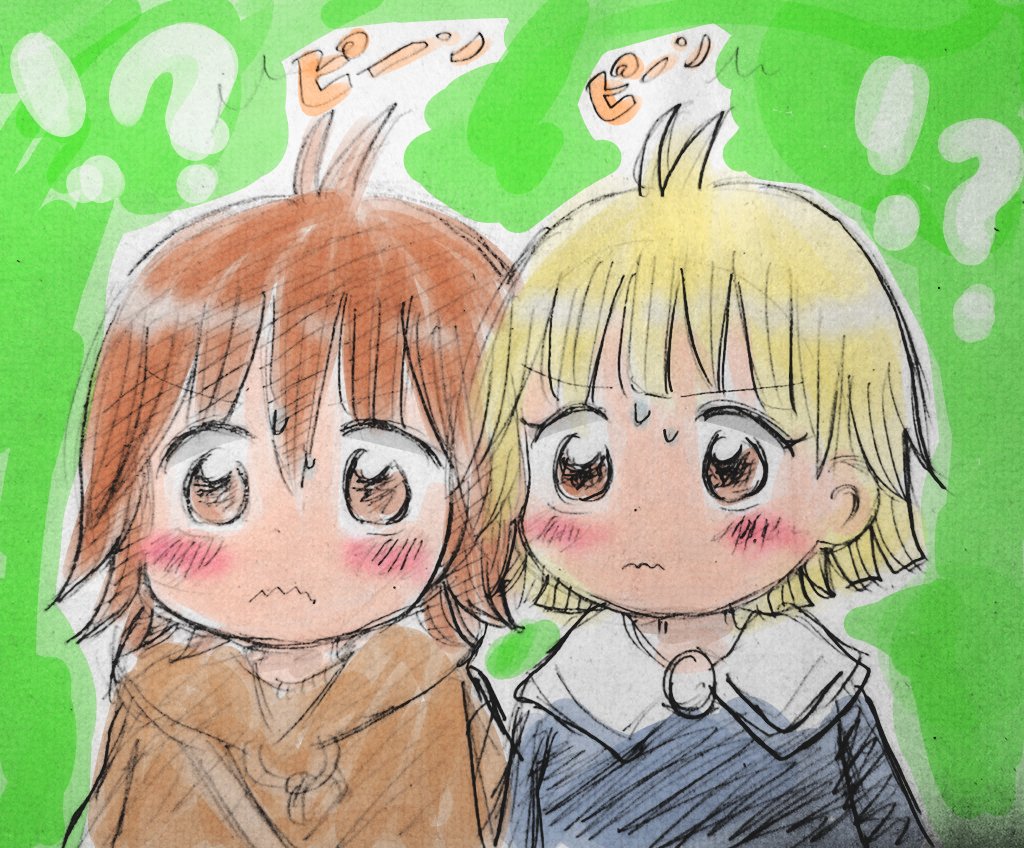 よしき パロット Yoshiki Kufuu Twitter