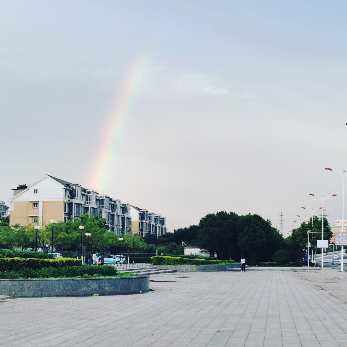 phywh's tweet photo. Walking after the rain to see the rainbow😊 https://t.co/1Z3F5Irsmo